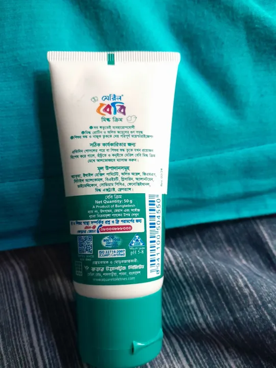 Meril%20Baby%20Milk%20Cream%20%E2%80%93%2050ml%20%7C%20Gentle%20Moisturizing%20Baby%20Cream%20%7C%20Suitable%20for%20Soft%20&%20Sensitive%20Skin%20-%20Image%204