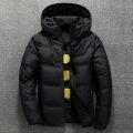 New White Duck Down Jacket Men Winter Warm Solid Color Hooded Down Coats Thick Duck Parka Mens Down Jackets Winter Outdoor Coat. 
