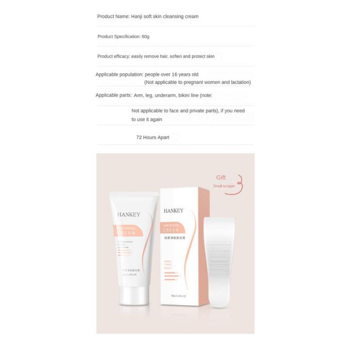 Beauty%20&%20Health%20Women's%20Hair%20Removal%20Wax%20Skin%20Care%20Shaver%20Hair%20Removal%20Cream%20Painless%20Hair%20Removal%20Cream%20Armpit%20Private%20Bikini%20-%20Image%206