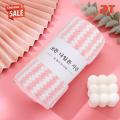 【Free-delivery】 DT Wavy Striped Pattern Towel Luxurious Ultra Soft Bath Towel Set Drying Absorbent Wavy Striped Design Machine Washable Shower Towel for Body High-density Super Water Absorbent for Soft. 