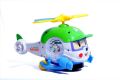 Cartoon Helicopter Toy With Music And Lights. 