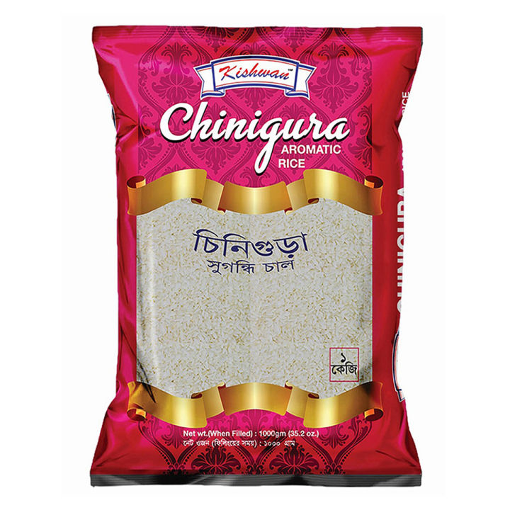 Kiswan Aromatic Chinigura Rice- 1 kg