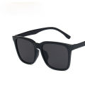 Wy Ting New Men's Fashion Sunglasses Online Celebrity Fashion Joker Sunglasses Tide 1192 Square Simple Sunglasses. 