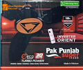 Pak Punjab iTurbo 30 Watts BLDC Inverter Fan, Model: Orient, Size: 56 inch, Made in Pakistan. 
