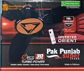 Pak Punjab iTurbo 30 Watts BLDC Inverter Fan, Model: Orient, Size: 56 inch, Made in Pakistan.