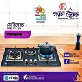 RFL MARIGOLD 3 BURNER GAS STOVE Upoma Outlet Store.