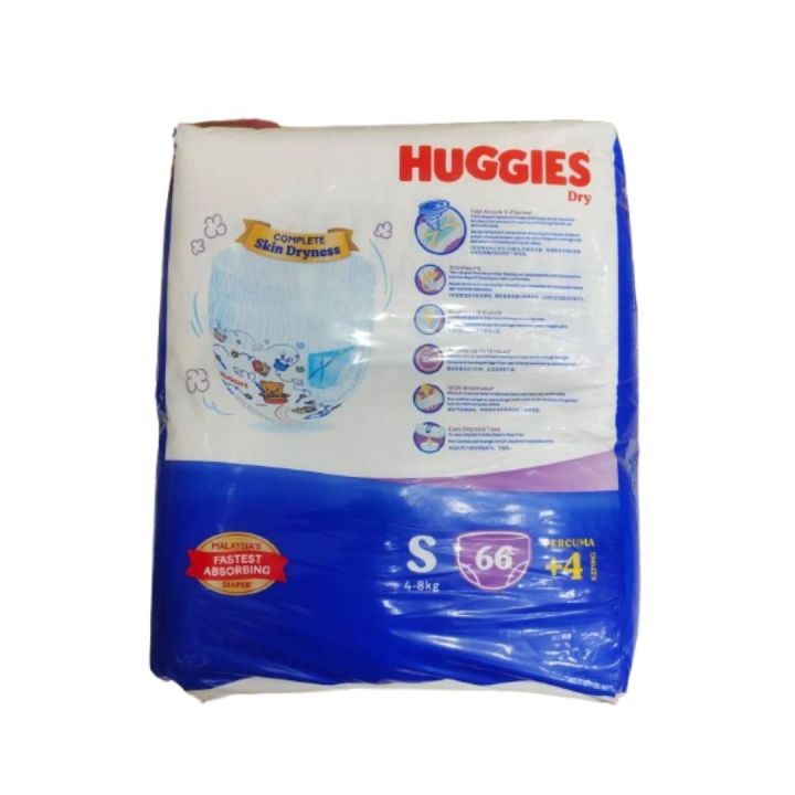Huggies%20Dry%20Pants%20Diaper%20Size%20S%20Weight%20(4-8)kg%20-66pcs%20%20(Malaysia)%20-%20Image%203