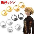 Anime Tokyo Revengers Chifuyu Matsuno Cosplay Earrings Black Silver Gold Color Hoop Earrings Ear Clip For Women Men Jewelry. 