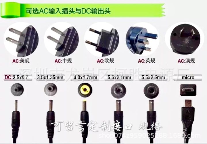 19V3A%20for%20JBL%20Xtreme%20Music%20War%20Drums%20Wireless%20Bluetooth%20Speaker%20Audio%20Power%20Adapter%20Charger%20-%20Image%205