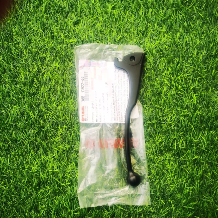 Brake%20Lever%20Yamaha-R15%20(1%20piece%20in%20a%20pack)%20-%20Image%204