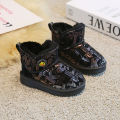 Black You Duck Fancy Soft PU Cloudy Inside Boot. 