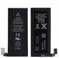 iPhone 4G Mobile Battery for - 1420mAh. 