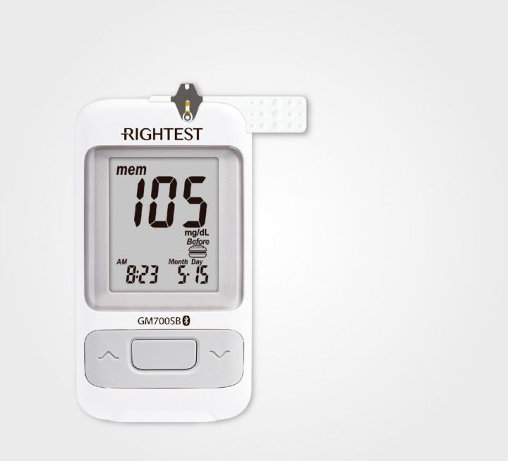 Bionime%20700s/Sb%20Blood%20Glucometer%20with%2010%20Test%20Strips%20-%20White%20Taiwan%20-%20Image%202