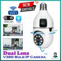 Dual Lens Bulb IP Night Vision Camera V380 WIFI IP camera. 