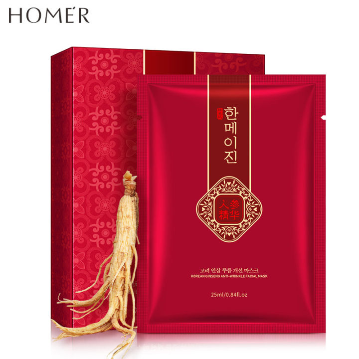 Hanmi Skin Korean Ginseng Anti-Wrinkle Mask Lifting and Firming 10 ...