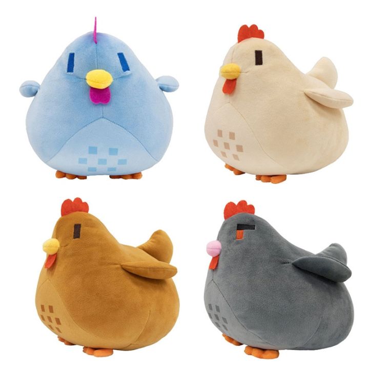 20cm Stardew Valley Chicken Pillow Plush Soft Stuffed Animal Toys Cartoon Stardew Valley Children Birthday Gift Christmas Gift KEEMEEUYZO