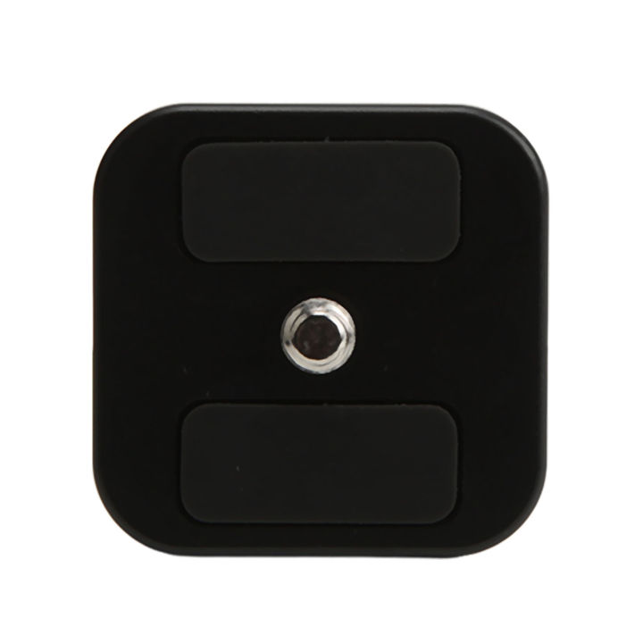 Universal%20Quick%20Release%20Plate%20Clamp%20for%20Camera%20Quick%20Release%20System%20QR%20Plate%20-%20Image%203