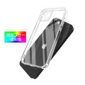 Cross-border application for iPhone 13Pro Max transparent anti-drop acrylic transcriber Apple 12 Pro phone case. 