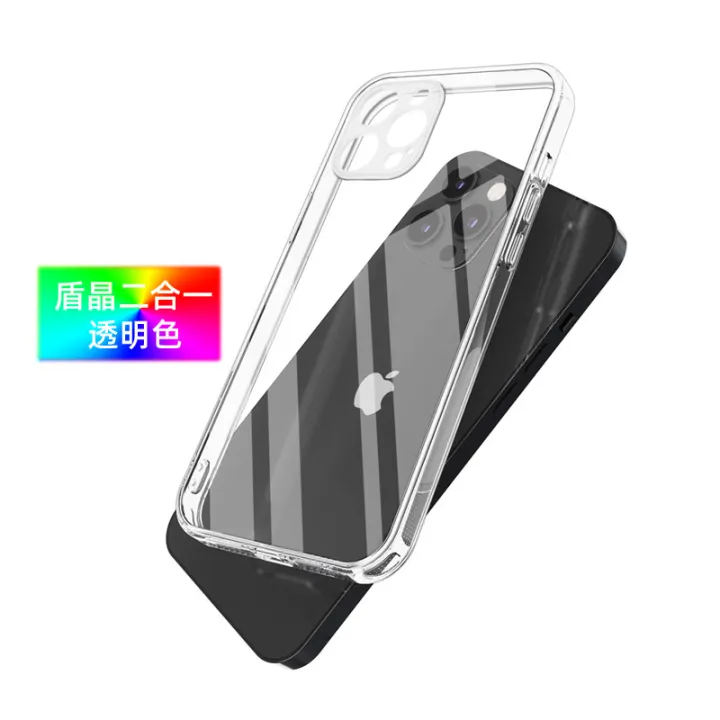 Cross-border%20application%20for%20iPhone%2013Pro%20Max%20transparent%20anti-drop%20acrylic%20transcriber%20Apple%2012%20Pro%20phone%20case%20-%20Image%206