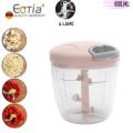 EOTIA Food Processor Manual Shredder Vegetable HAND Cutter Chopper 3 Blades. 