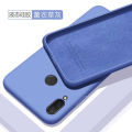 Xiaomi redmi note 7 pro এর জন্য কেস নতুন লিকুইড সিলিকন সফট ম্যাট ক্যামেরা প্রটেকশন কভার redmi note 7 pro ফোন কেসের জন্য-অনেক রঙের (Back Case Cover For Smartphone). 