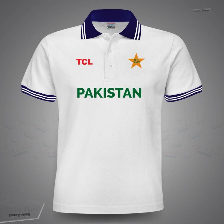 Pakistan Short Sleeve Polo Cricket Jersey For Men - Pk Polo T Shirt - Pakistan Cricket Jersey