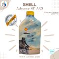 Shell Advance 4T AX5 20W40 Premium Mineral Engine Oil - 1Ltr. 
