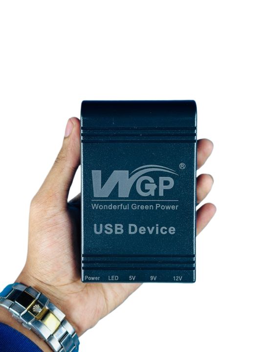 Mini UPS for WIFI router | 5v 9v 12v