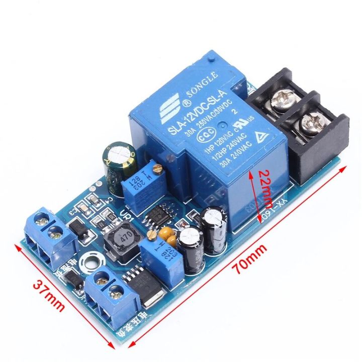 %E3%80%90Hey%20my%20home%E3%80%9112V%20Power%20Voltage%20Regulator%20Automatic%20Switch%20Module%20ON/OFF%20Control%20Charging%20Board%20Battery%20Relay%20Module%20-%20Image%203