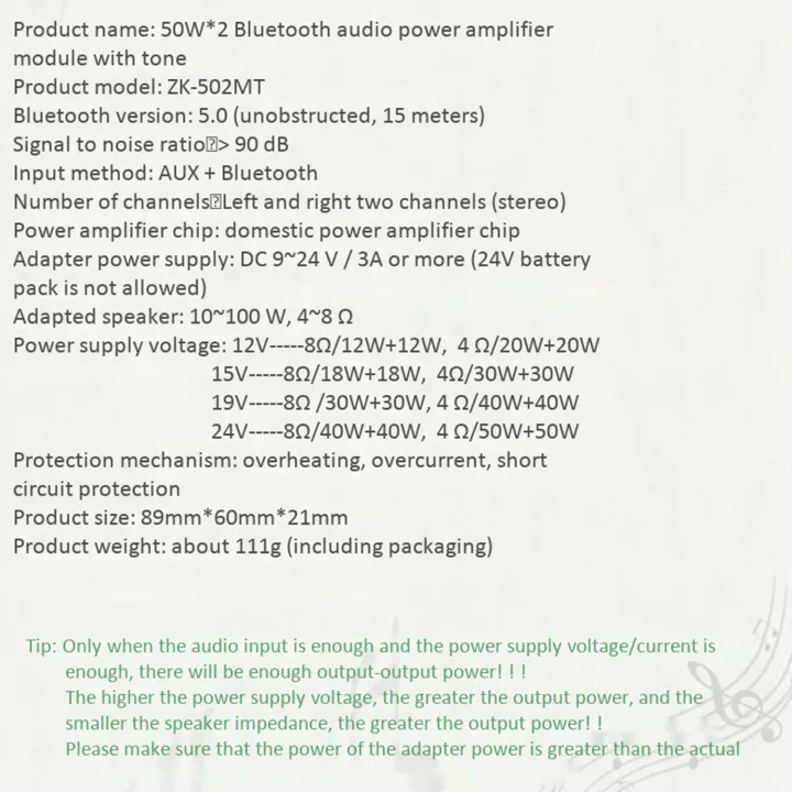 ZK-502MT%20Bluetooth%205.0%20Subwoofer%20Amplifier%20Board%202.0%20Channel%20%20Power%20Audio%20Stereo%20Amplifier%20Board%202X50W%20Bass%20AMP%20-%20Image%204