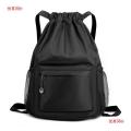 Drawstring Bag Drawstring Backpack Simple Backpack Sports Bag Waterproof Lightweight Foldable Fitness Storage Basketball Bag.
