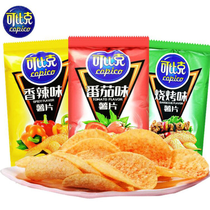 Dali%20Cobik%20Potato%20Chips%2032g*10%20bags%20gift%20pack%20snack%20food%20office%20meal%20replacement%20snacks%20puff%20up%20-%20Image%206