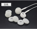 6 Pcs earphone cover sponge cover flat head earphone cotton ear cotton suitable tuning sponge high elastic thickened earmuffs sponge earphones sponge earplugs sponge earplugs protective sleeve. 