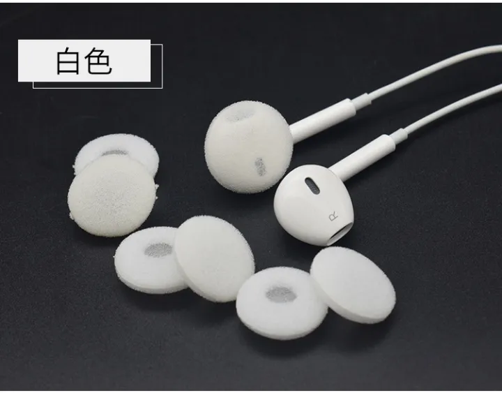 6%20Pcs%20earphone%20cover%20sponge%20cover%20flat%20head%20earphone%20cotton%20ear%20cotton%20suitable%20tuning%20sponge%20high%20elastic%20thickened%20earmuffs%20sponge%20earphones%20sponge%20earplugs%20sponge%20earplugs%20protective%20sleeve%20-%20Image%207