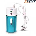 H-TEC Portable Instant Water Heater geyser premium quality machine with 1 year warranty (পোর্টেবল গিজার 5 সেকেন্ডে গরম পানি). 