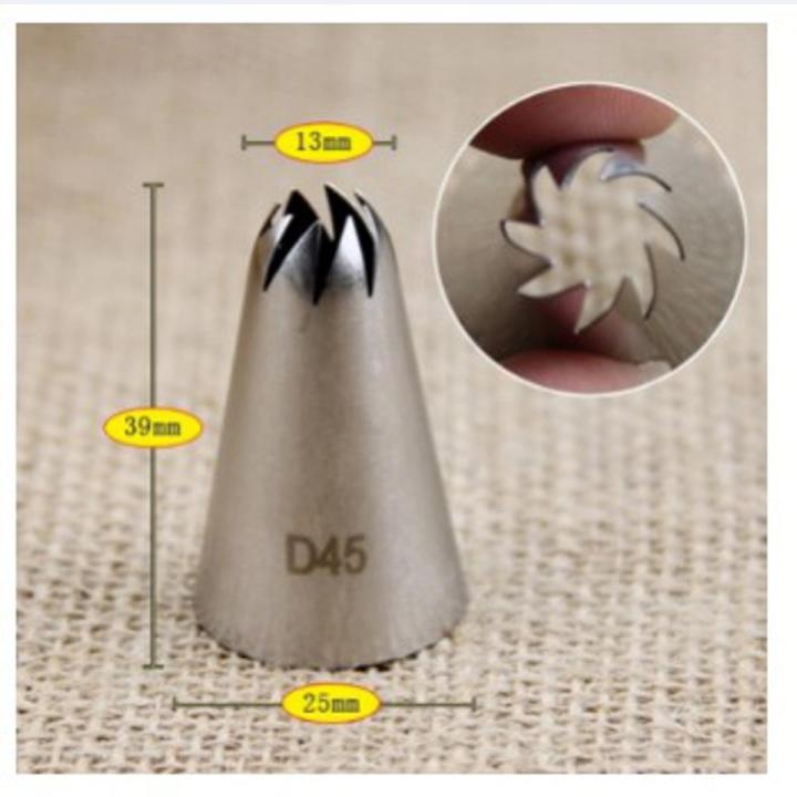 Single Piece Cake Decorating Stainless Steel China Nozzle