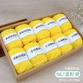 Baby Acrylic Yarn Knitting Hook Shoes Wool Medium Thickness Hand KnittingdiyCrochet Thread Processing Baby Thread Special Offer.