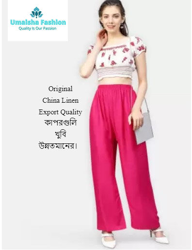 Comfort%20Regular%20wear%20plazo,%20cotton%20and%20Linen%20Mix%20stretchable%20palazzo%20for%20Girls%20-%20Image%207