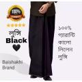 black colour baishakhi lungi for men 100% linen. 