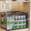 Jiabangshou Transparent Storage Box Extra Large Household Wardrobe Clothing Plastic Box Toy Storage Medicine Storage Box. 