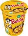 Samyang Hot Chicken Ramen Carba & Samyang Cheese Hot Chicken Flavor Ramen cup noodles - 70gm. 