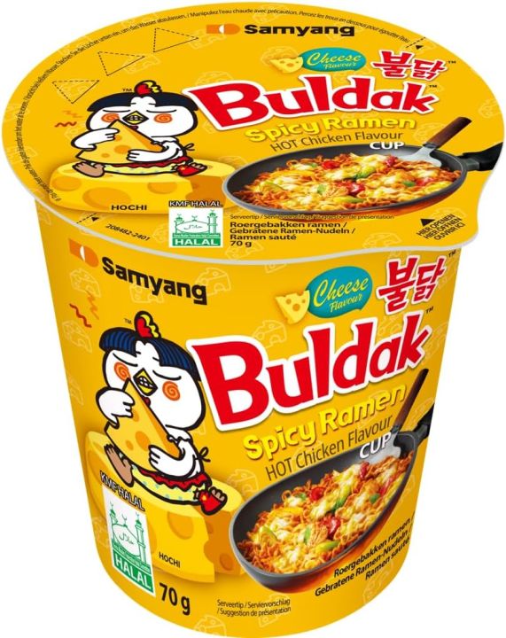 Samyang%20Hot%20Chicken%20Ramen%20Carba%20&%20Samyang%20Cheese%20Hot%20Chicken%20Flavor%20Ramen%20cup%20noodles%20-%2070gm%20-%20Image%205