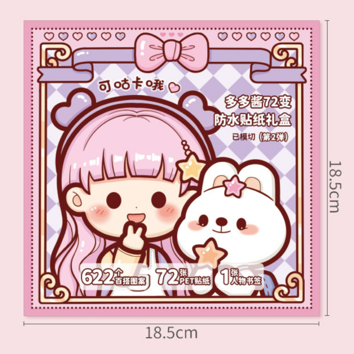 Mr.Paper%20Kawaii%20Stickers%20Cartoon%20Girls%20Daily%20PET%20Waterproof%20Goo%20Card%20Handbook%20DIY%20Decoration%20Material%20Korean%20Stationery%20-%20Image%206