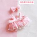 20cm Cotton Doll Blue Hair Baby Friends Idol Star Dolls Cute Stuffed Plush Toys Doll Plushies Toys Fans Collection Gifts Luhuai CVC. 