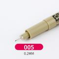 Sakura Pigma Micron Pen Needle Soft Brush Drawing Pen lot 005 01 02 03 04 05 08 1.0 Brush Art Makers. 