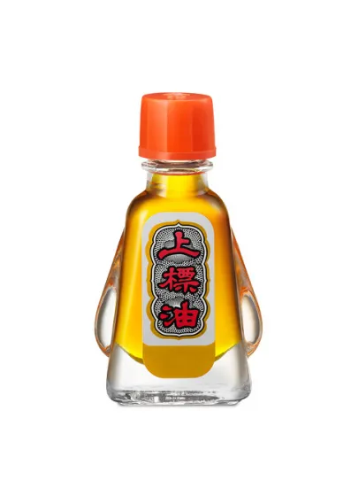 All%20Purpose%20Wellness%20Oil%20-%20Siang%20Pure%20Regular%20-%203%20cc%20(Pack%20of%203)%20-%20Image%202