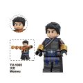 TV6208 Moon Knight Anime Block Toys Figure Wanda Maximoff Doctor Strange Shang-Chi Magneto Building Block Mini Toy. 