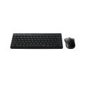 Rapoo 8000M Multi-mode Wireless Keyboard & Mouse Combo Switch between Bluetooth 3.0, 4.0 and 2.4G 1300 DPI optical mouse Up to 12/9 months battery life. 