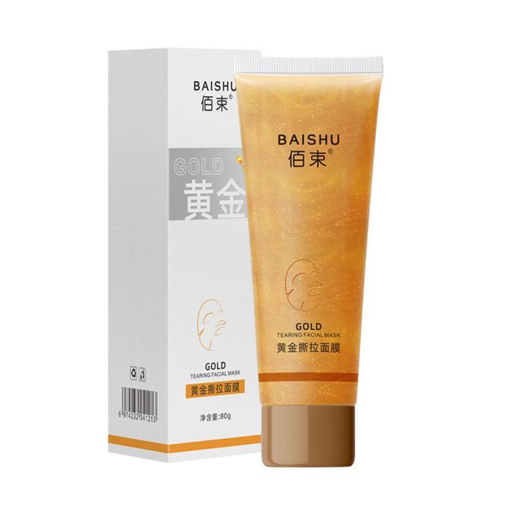 80g%20Gold%20Foil%20Peel-Off%20Mask%20Peel%20Off%20Anti-Wrinkle%20Face%20Mask%20Beilingmei%20Gold%20Mask%20Facial%20For%20Deeply%20Cleans%20Moisturizing%20-%20Image%206