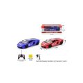 Toy Kingdom 1:16 Scale Racing Bonzer Remote Control Car led Rechargeable Battery RC Car Series with Charger for Kids.